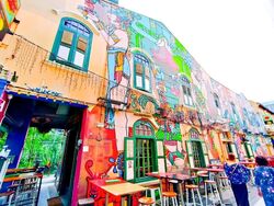 Arab Street (D7), Retail #560755621